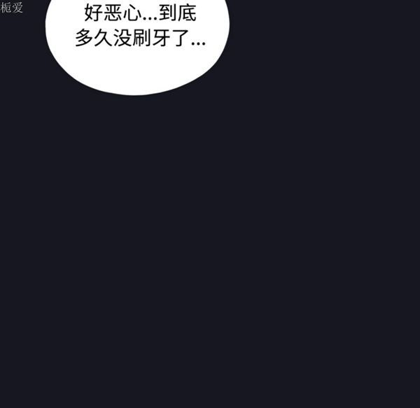 第 27 话 - 第41.jpg页