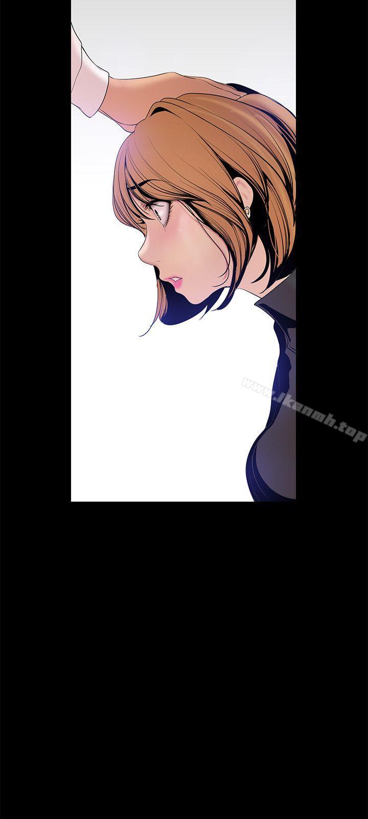 第29話-死命掙扎的羅素莉 - 第33.jpg页