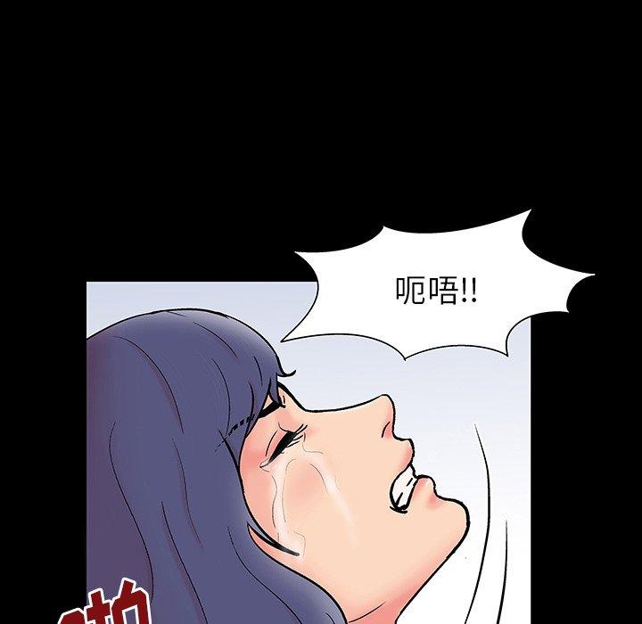 第164话 - 第68.jpg页