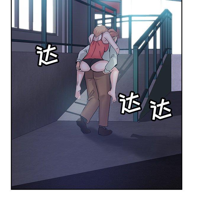 第 35 话 - 第81.jpg页