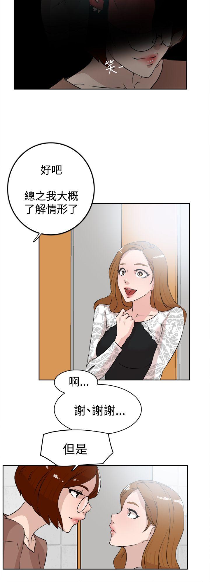 第 22 话 - 第10.jpg页
