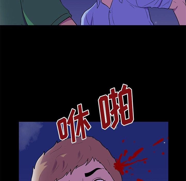 第170话 - 第22.jpg页