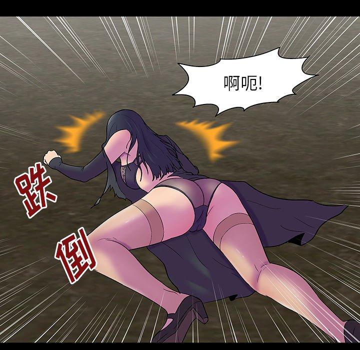 第147话 - 第12.jpg页