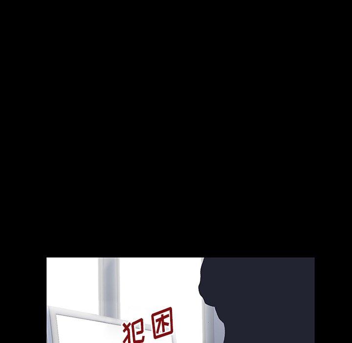 第146话 - 第179.jpg页