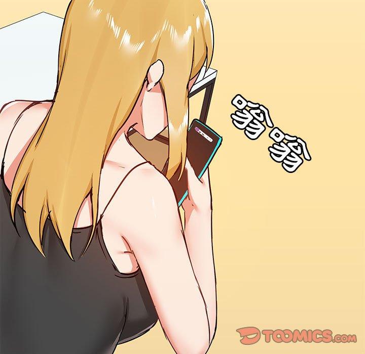第27話 - 第123.jpg页