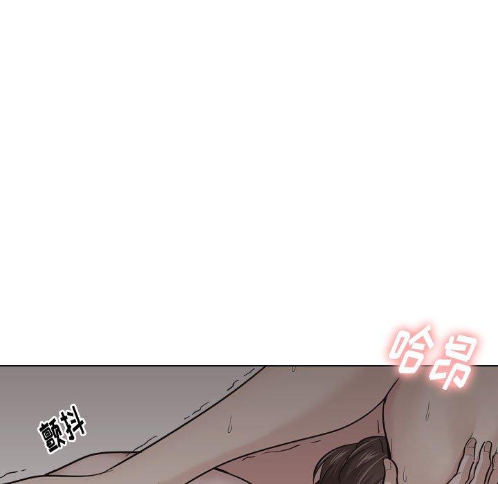 第 24 话 - 第13.jpg页