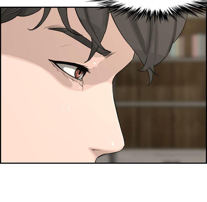 第 15 话 - 第71.jpg页