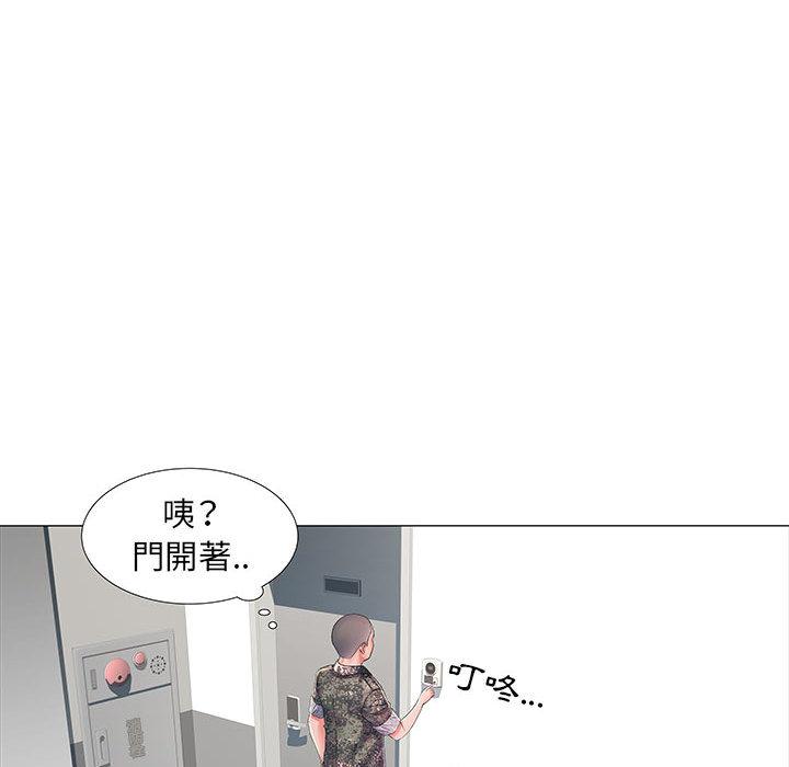第1話 - 第60.jpg页
