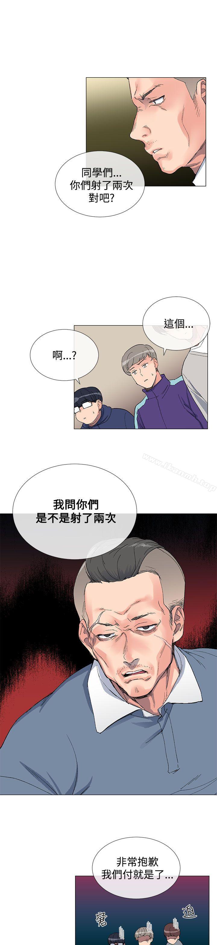 第6话 - 第13.jpg页