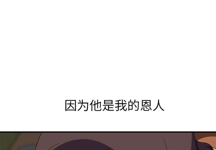 第 44 话 - 第1.jpg页