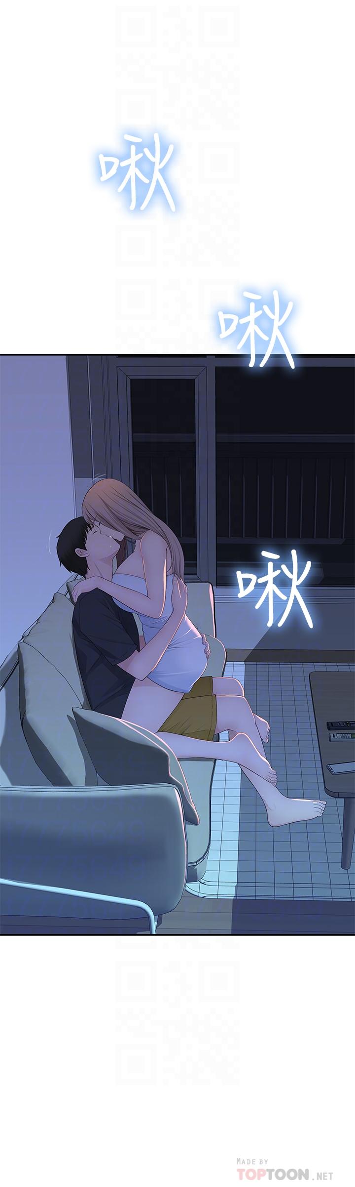 第17话-纯欣的口交技术让人爽翻天 - 第6.jpg页