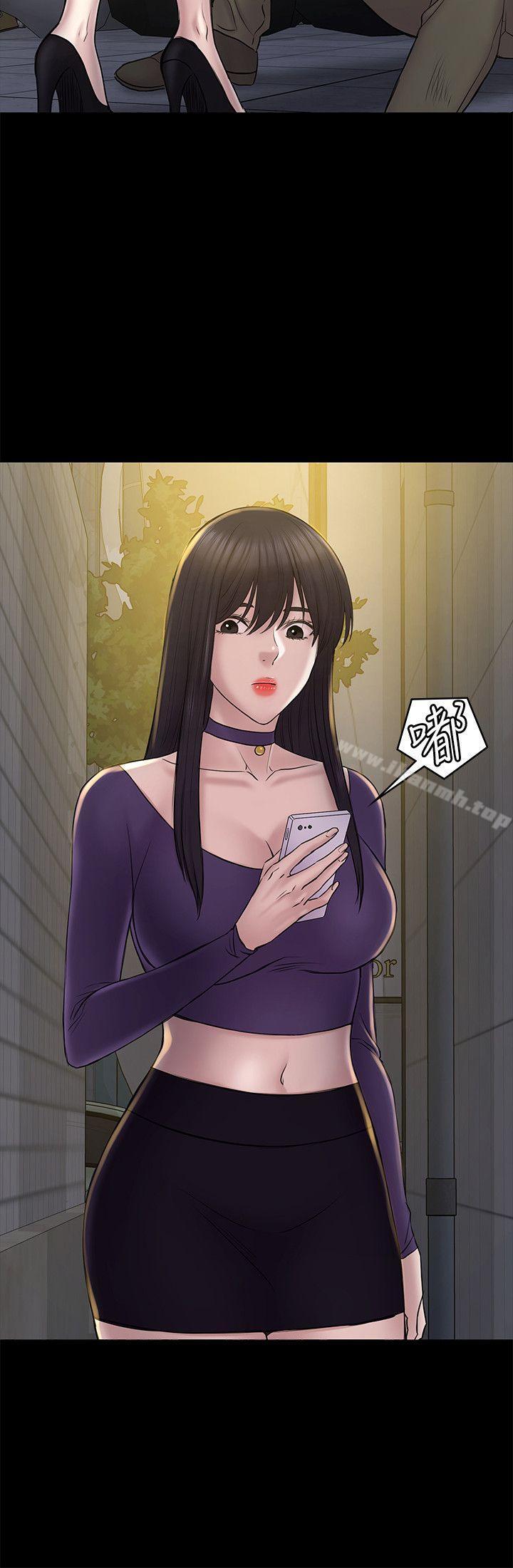 第57話-無法放棄的秀瑛 - 第8.jpg页