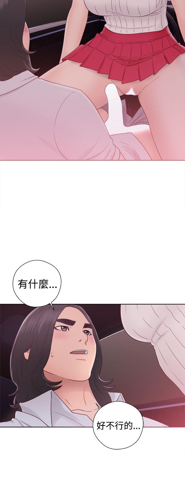 第35話 - 第24.jpg页
