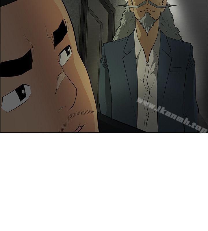第39话 - 第10.jpg页