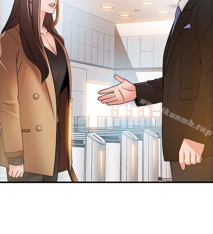 第40話-事務所淫亂又渾沌的早晨 - 第2.jpg页