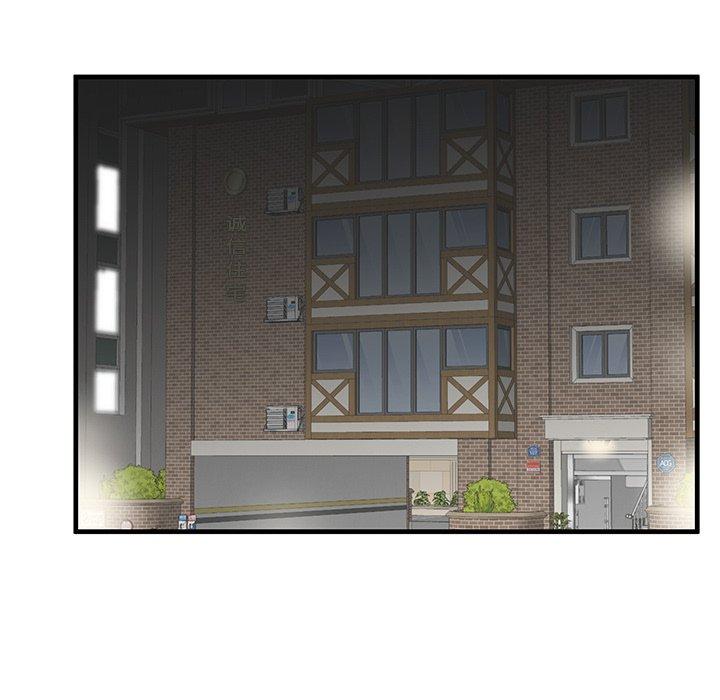第42话 - 第100.jpg页
