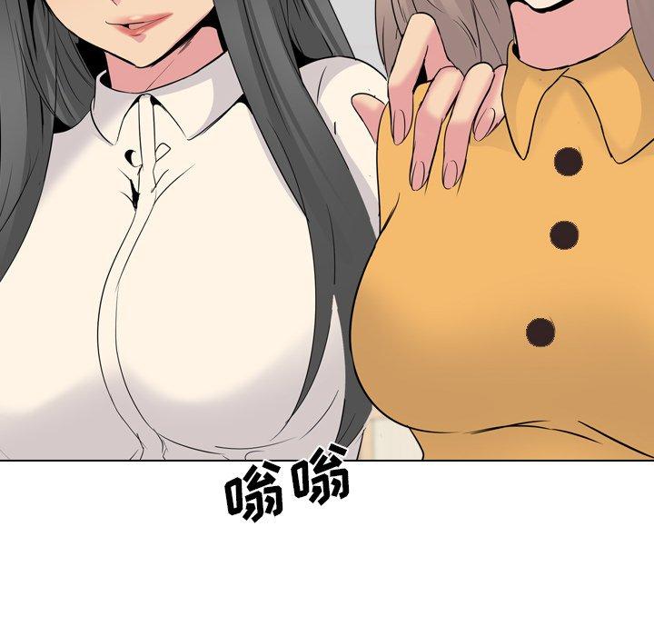 第 26 话 - 第108.jpg页