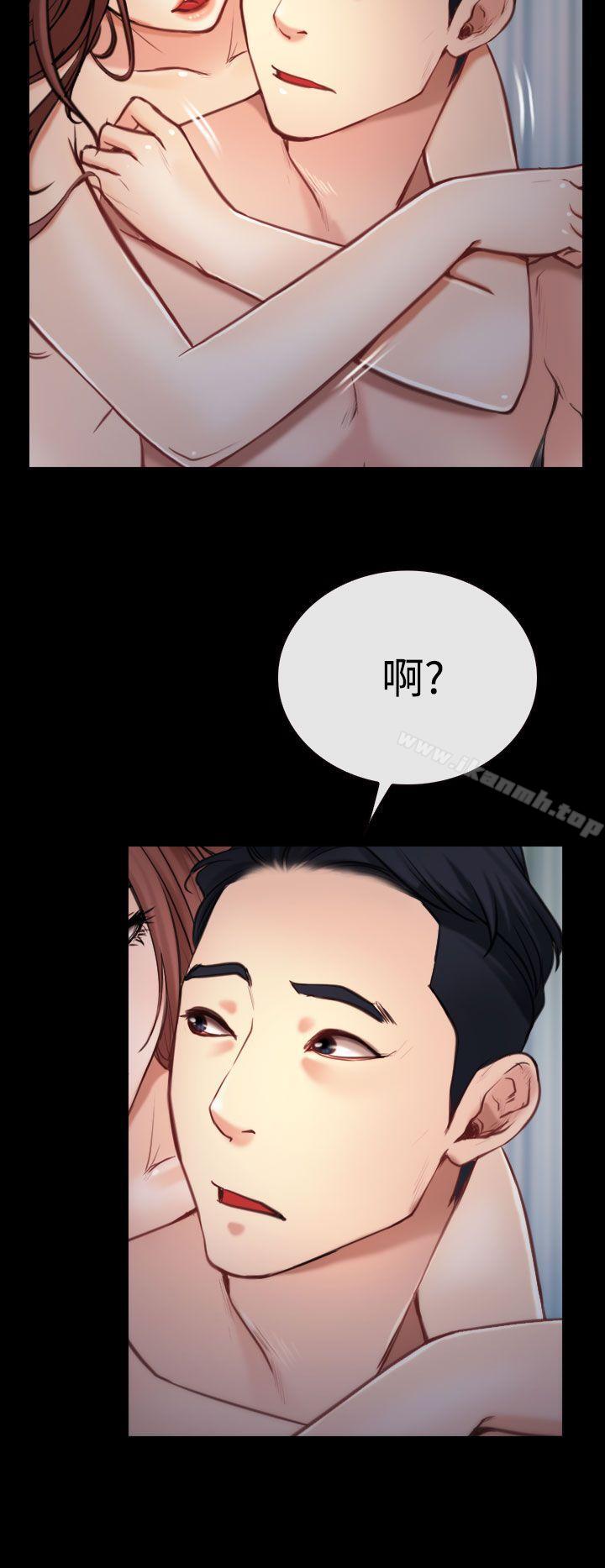 第7話 - 第23.jpg页