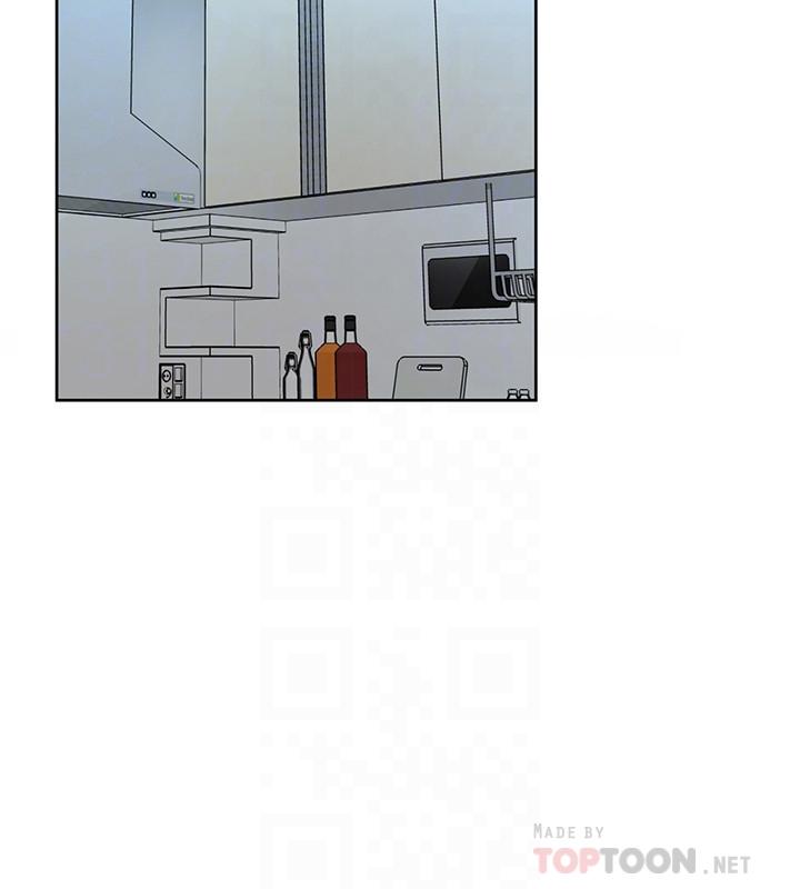 第41話-遊戲中的驚人秘密 - 第14.jpg页