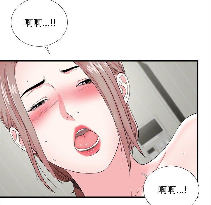 第 20 话 - 第36.jpg页
