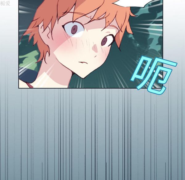 第 6 话 - 第13.jpg页