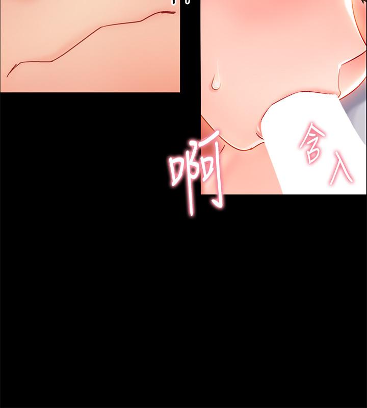 第1話-入伍前能破處嗎 - 第37.jpg页