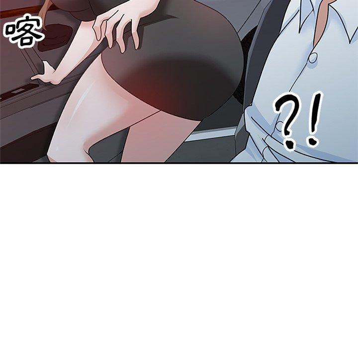 第25话 - 第91.jpg页