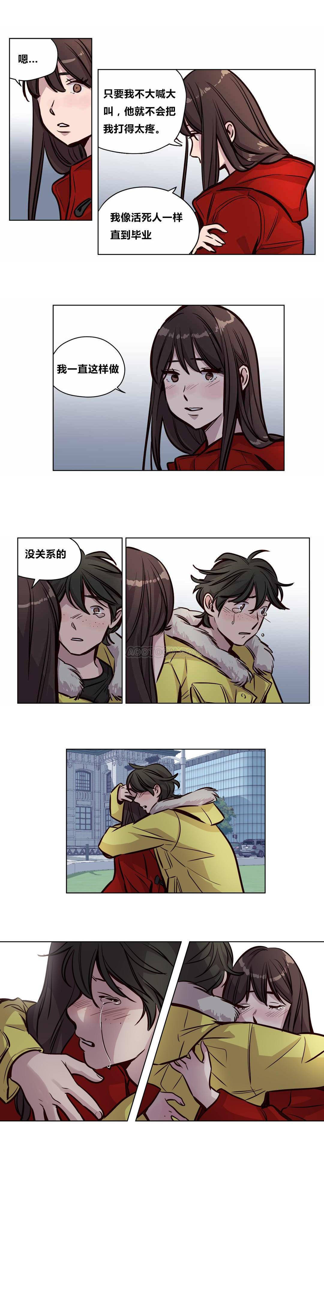 第56章 - 第5.jpg页