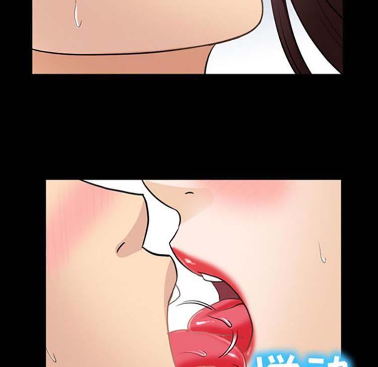 第 21 话 - 第94.jpg页