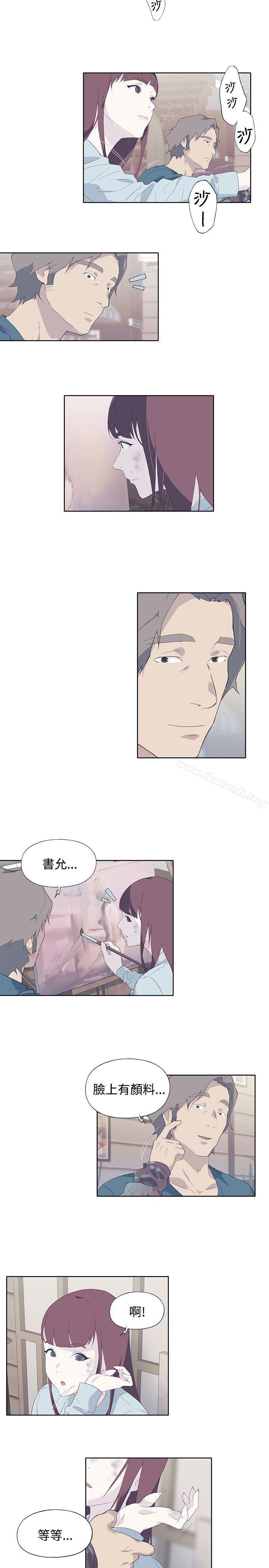 第10话 - 第13.jpg页