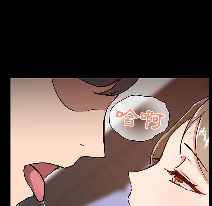 第32话 - 第47.jpg页