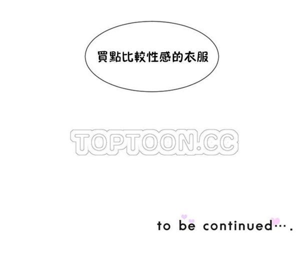 第 37 话 - 第38.jpg页