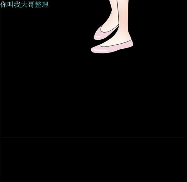 第 7 话 - 第157.jpg页