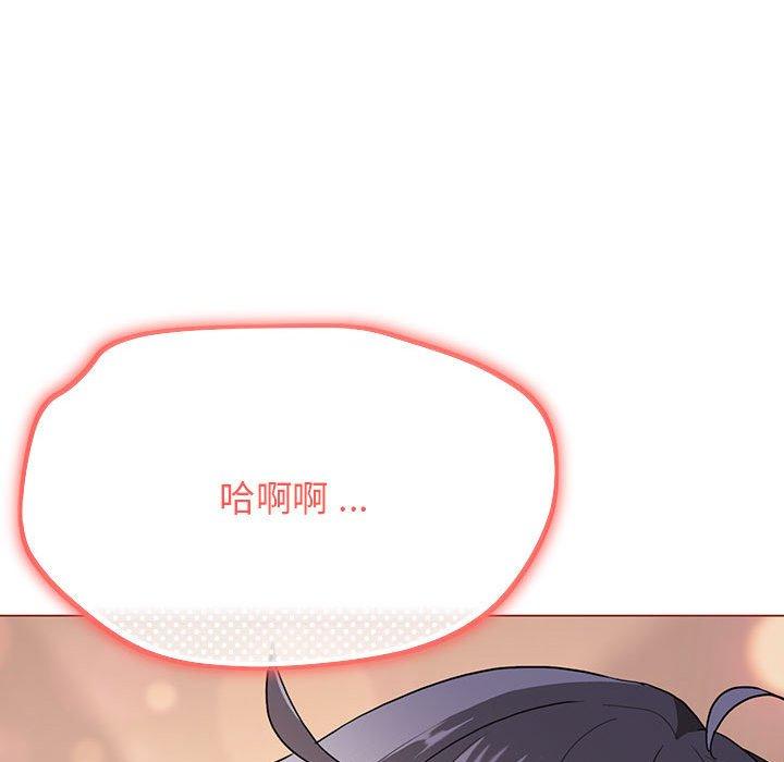 第19话 - 第10.jpg页