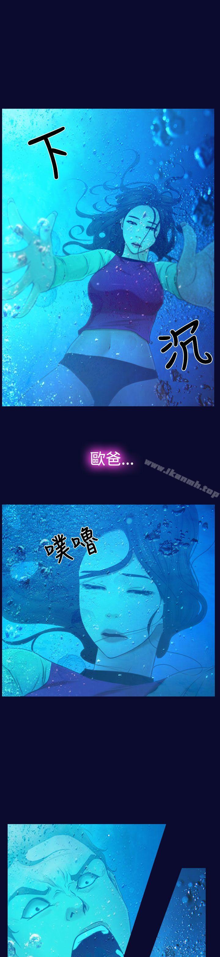 第14話 - 第23.jpg页