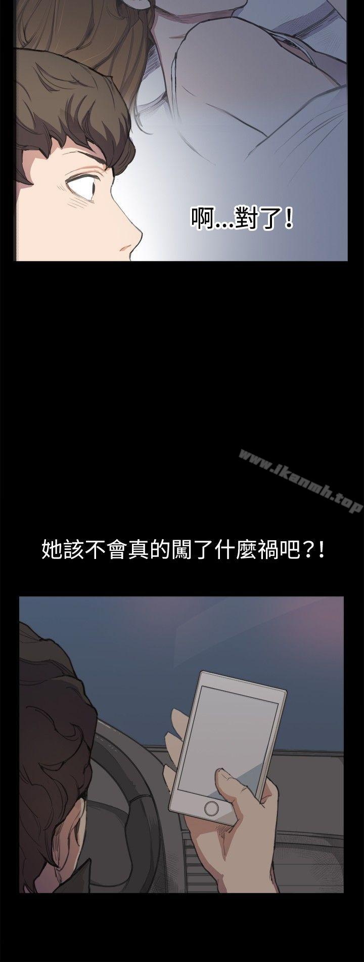 第4話 - 第8.jpg页