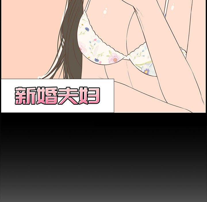 第 19 话 - 第34.jpg页