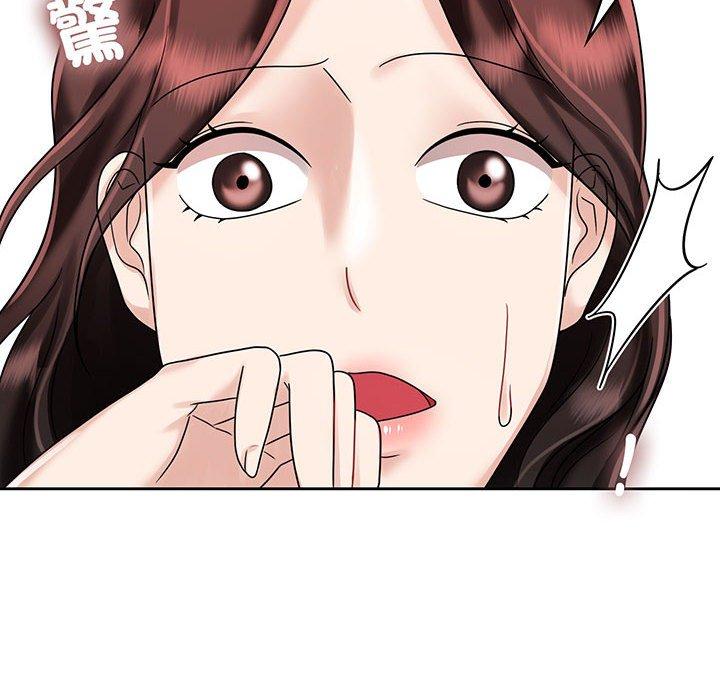 第8话 - 第50.jpg页