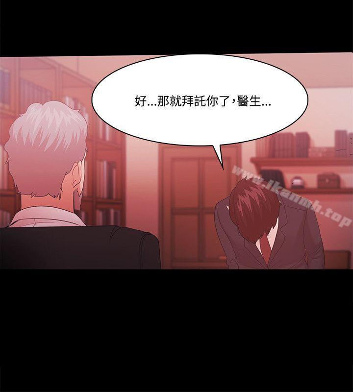 第63话 - 第12.jpg页