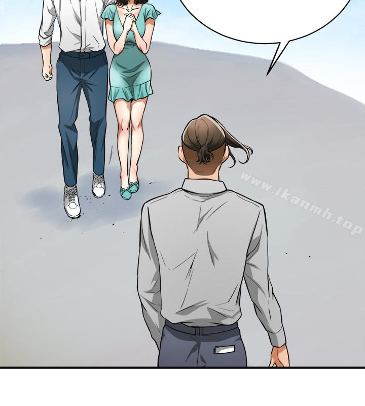 第37话-被戴绿帽的是你! - 第3.jpg页