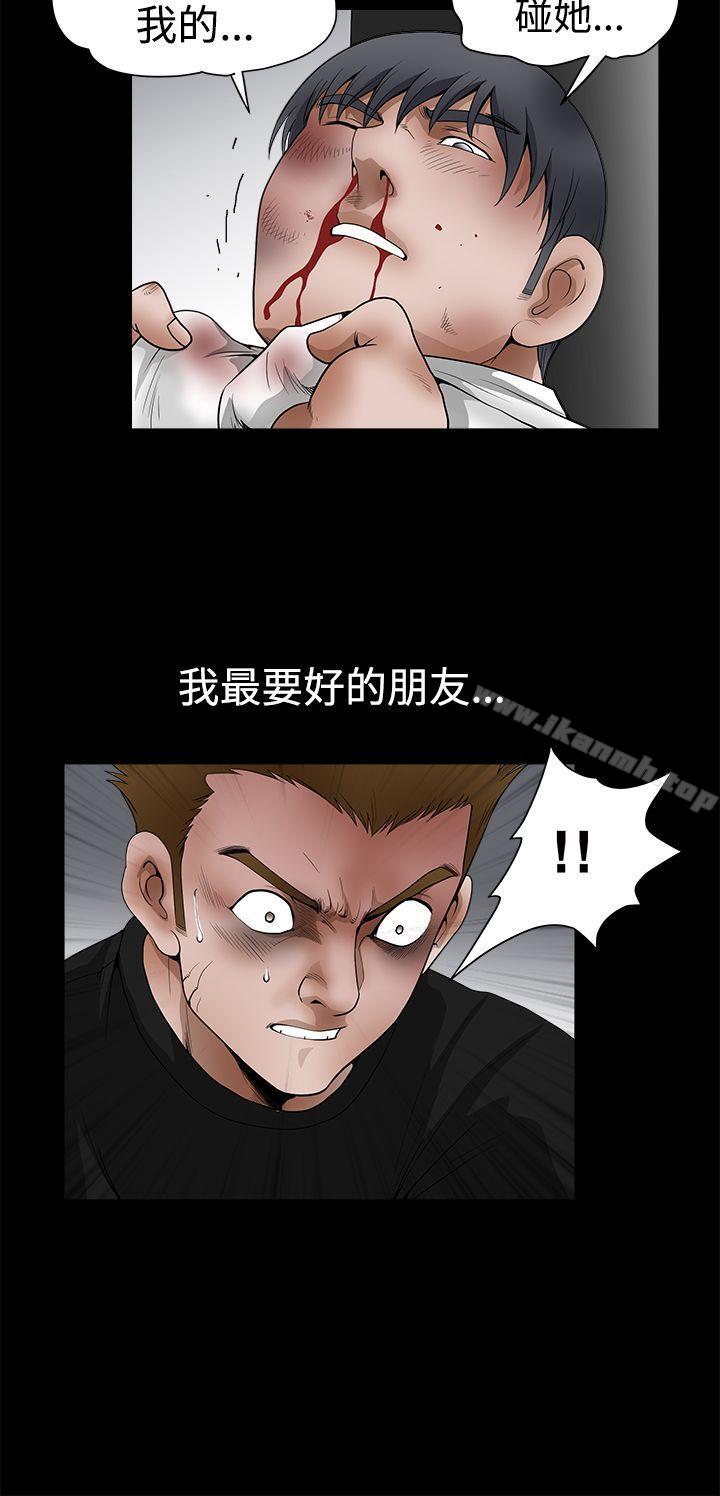 第2季 第24話 - 第38.jpg页