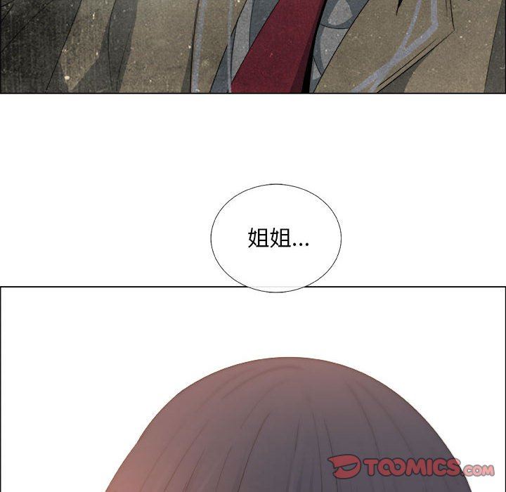第20话 - 第70.jpg页