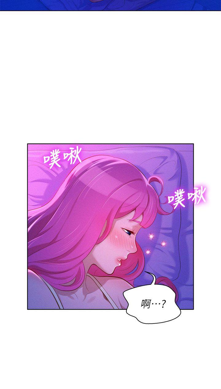 第16话 姊姊会醒的… - 第2.jpg页