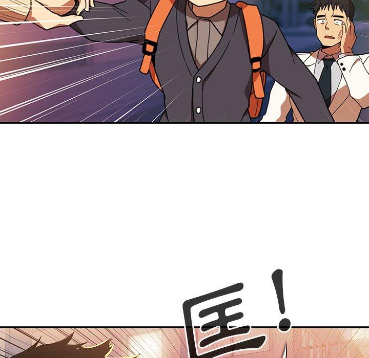 第23话 - 第11.jpg页