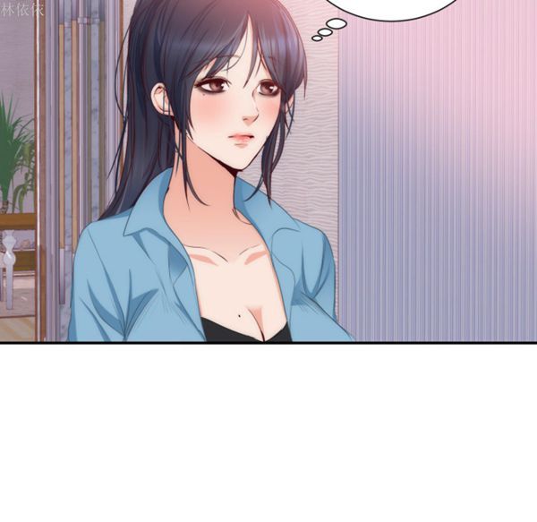 第 20 话 - 第48.jpg页