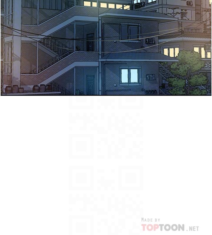 第14話-阿姨的臨時邀約 - 第16.jpg页