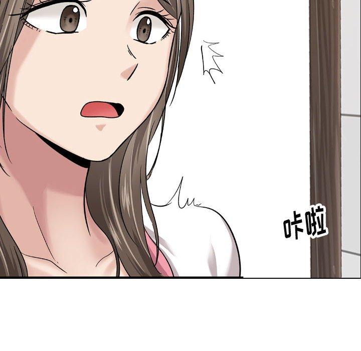 第 8 话 - 第37.jpg页