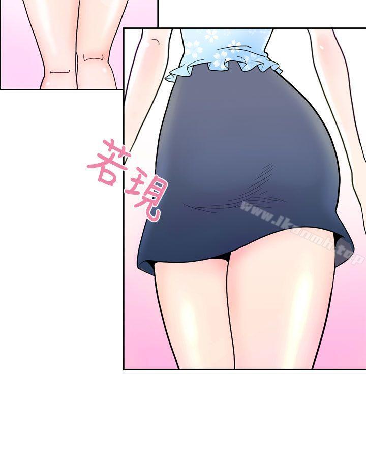 第1话 - 第12.jpg页