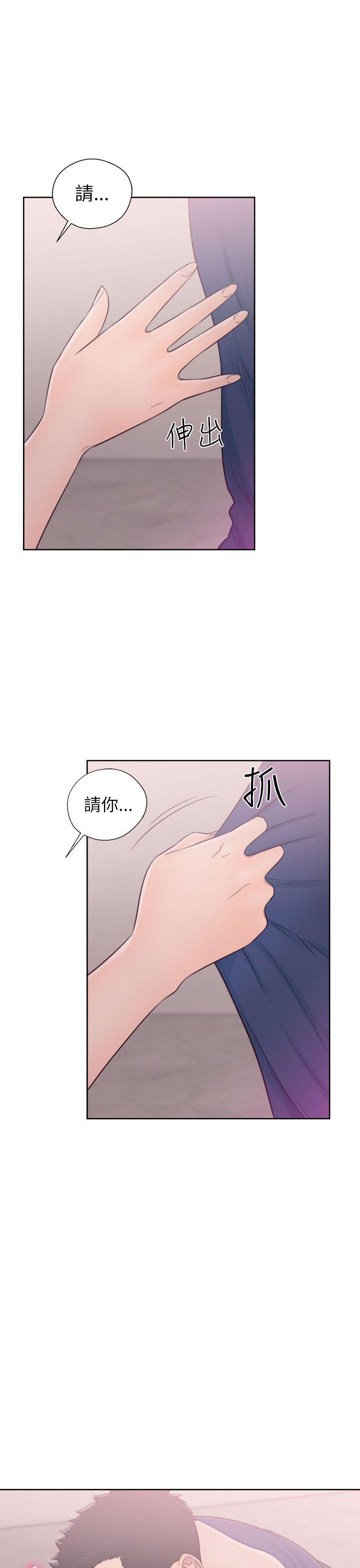 第44話 - 第37.jpg页