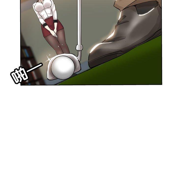 第 10 话 - 第67.jpg页
